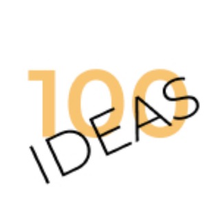 100 идей