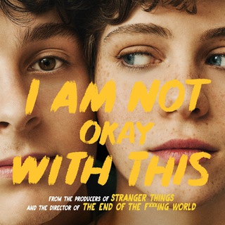 Мне это не нравится | Сериал