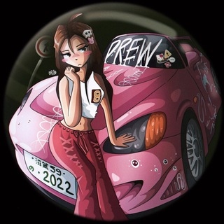 Здесь ebashit phonk?