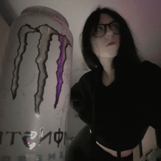 ну, не в своем уме.