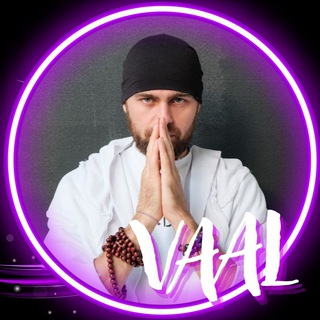 Vaal | Экспертный Блог | Вааль