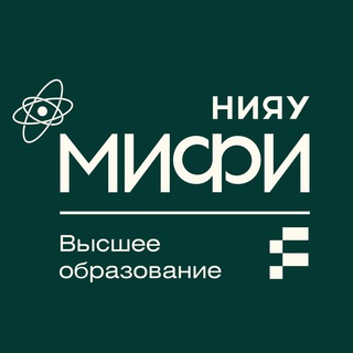 МИФИ | Информационная безопасность (комплаенс и пентест) 2023