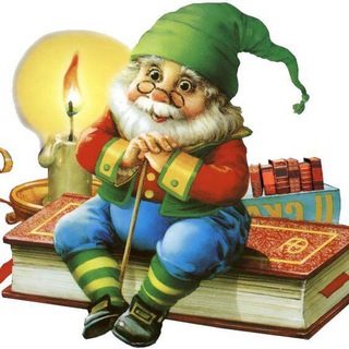 Сказки о безопасности