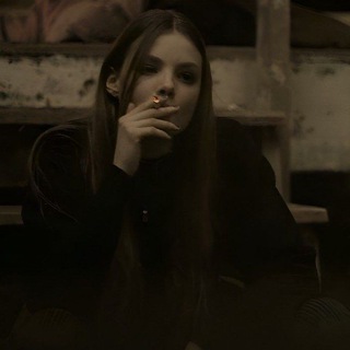 Невысказанное