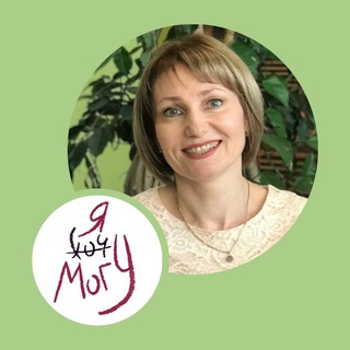 Как скинуть лишний вес❓Я МОГУ❗️фигура мечты ⚖