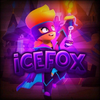 IceFox🍓