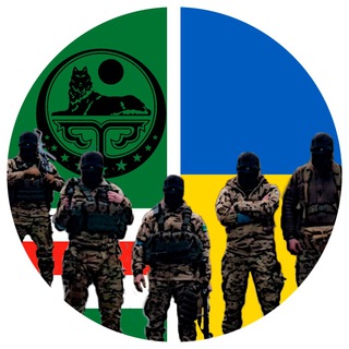 Оплот Ичкерии|Ичкерин г1ортор