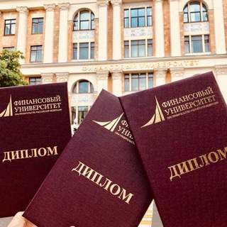 Институт цифровых компетенций