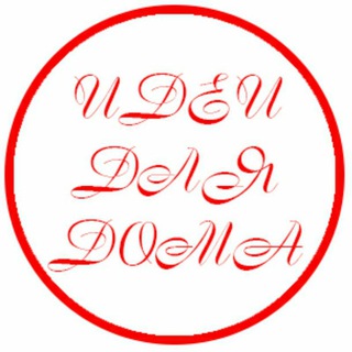 Идеи для дома