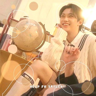 ⋆ ‹з ! ideas fr skyler ٬ ׅ۰ ݁ ꒰ 🥐 ꒱