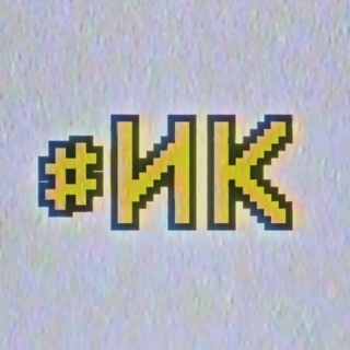 Идиотские кинофакты 📼