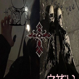 ideas from ₣ɆⱠ₴ł 🪽