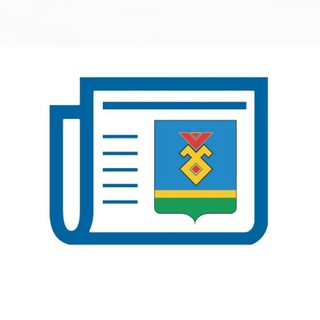 Иглинские вести