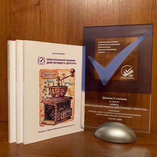 ИГНАТОВ консалтинг