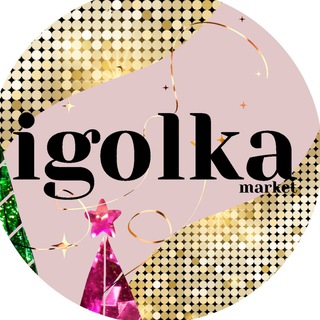 Igolkamarket