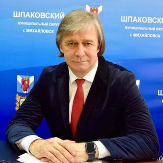 Серов Игорь Владимирович