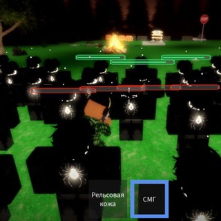 Переходник