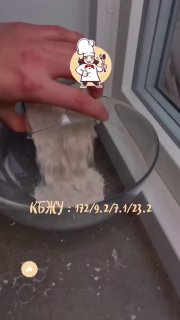 Видео stories для экспертов Instagram Telegram ВК