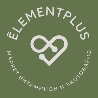 23 января | iHerb | Нормофлорины | Челябинск