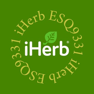 🌿 IHERB Blog: ESQ9331 | скидки | Айхерб разбор