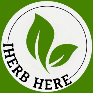 IHERB HERE • Витамины и не только