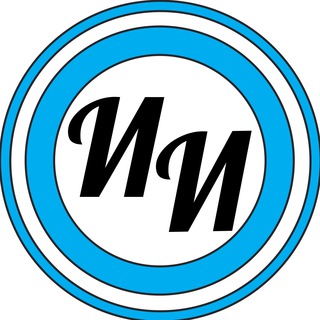 ИИ рисует | Midjourney, Leonardo AI