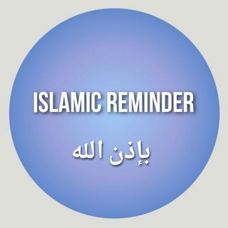 islamic reminder 🤍