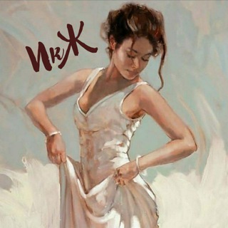 💫История как Жизнь