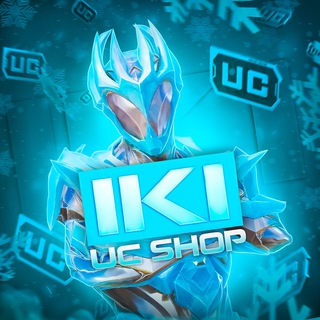 𝐈𝐊𝐈 𝐏𝐔𝐁𝐆 𝐔𝐂 𝐒𝐇𝐎𝐏