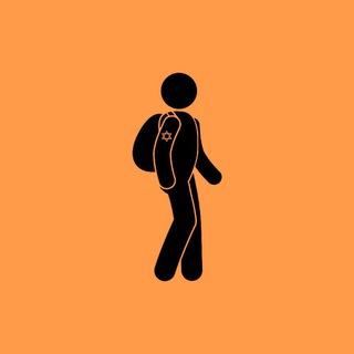 ИКудаХайфа?