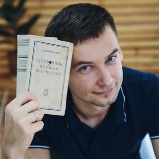 Илья Ходаков