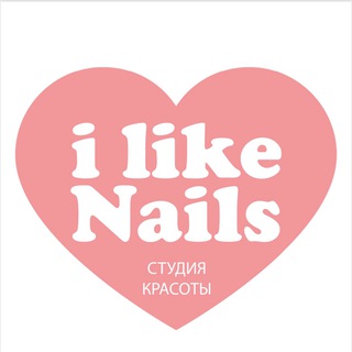 ilike_nails