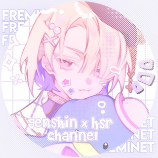 Геншин: языки стики, темки, аватарки