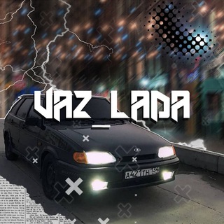 Vaz_lada