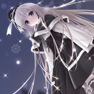 невыносимая боль