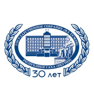 Новости Ил Тумэн