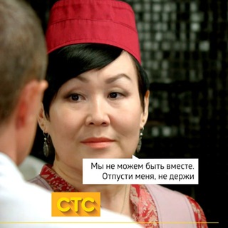 *тут должно быть имя* - айнура