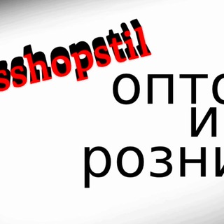Maxsshopstil