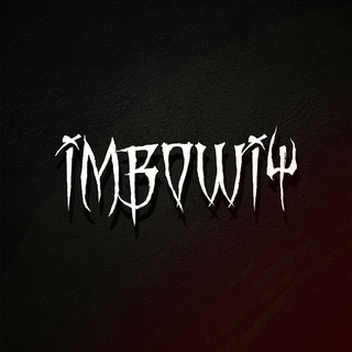 ᴋᴀнᴀᴧ иʍбоʙоᴦо