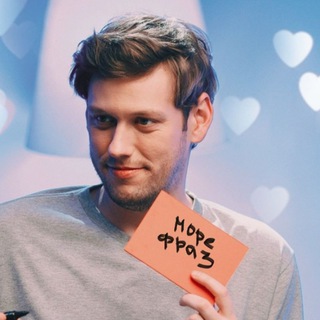 море фраз 🌊