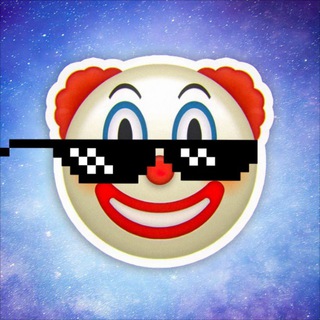 ШУТКАЧ (лучшее)