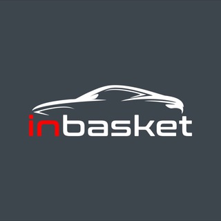 InbasketProfi