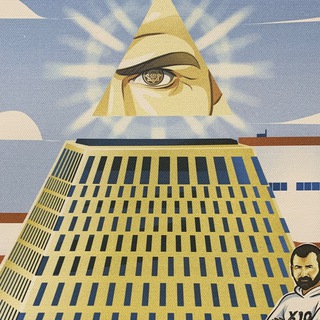 X10 Недвижимость