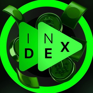 Индекс - Новости