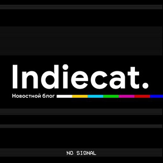 Indiecat | Индикат | Stay home