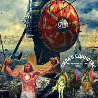 Квантовый Наследник