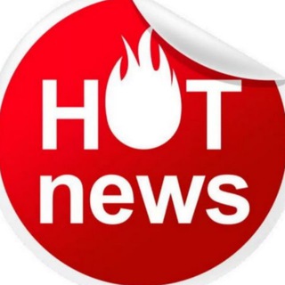 HOT news