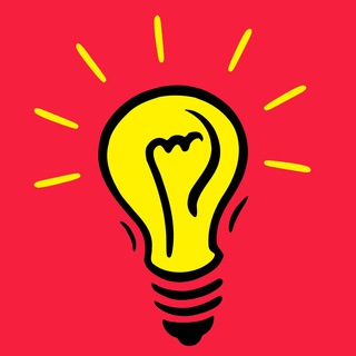 По факту 💡