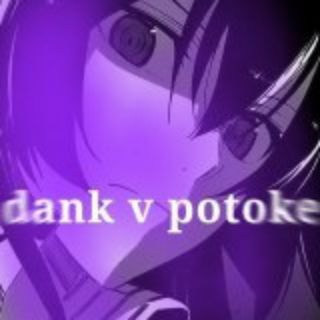 Логово ГАРБАТЫЧА🔰