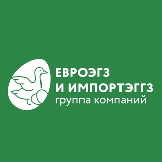 ЕВРОЭГЗ - инкубационное яйцо